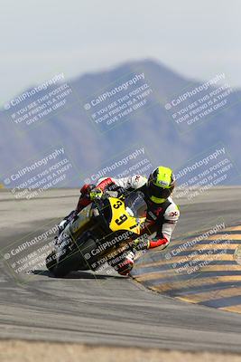 media/Mar-14-2025-2WTD (Fri) [[1c2b4792eb]]/3-B Group/Session 4 (Turn 12)/